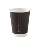 Double Walled Black Cup 8oz x 500